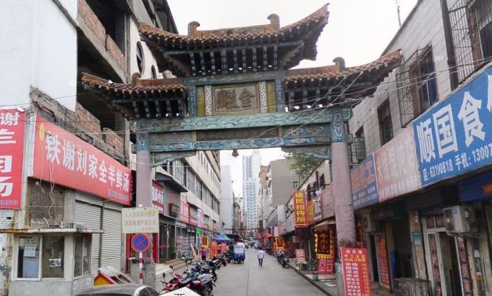 2018洛阳最新棚户区改造项目:西下池,东西北隅等,还有金谷园村将