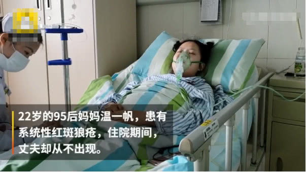家人电话关机失联怎么回事啊