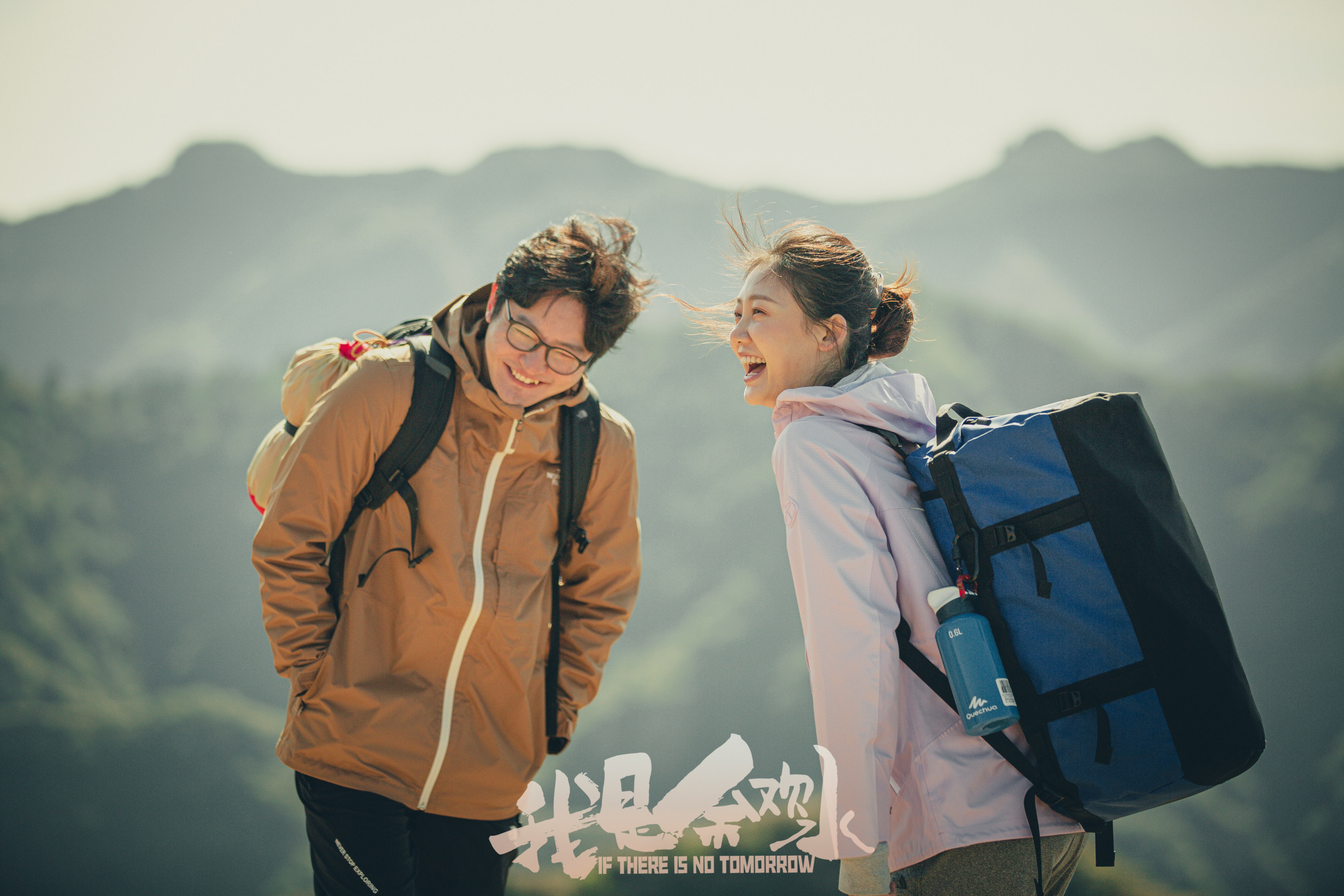 《我是余欢水》大结局:栾冰然爱上了余欢水?这4个细节说明问题