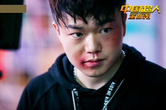 《中国超人董新尧》曝剧情预告 将于18日上线