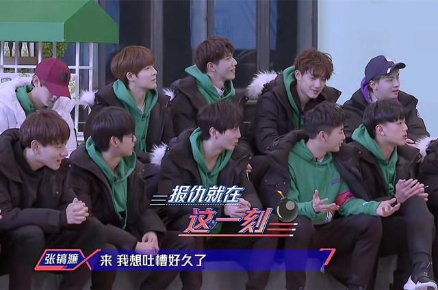 《以团之名》何屹繁被吐槽跟蔡徐坤差距大,尴尬回应:不解释