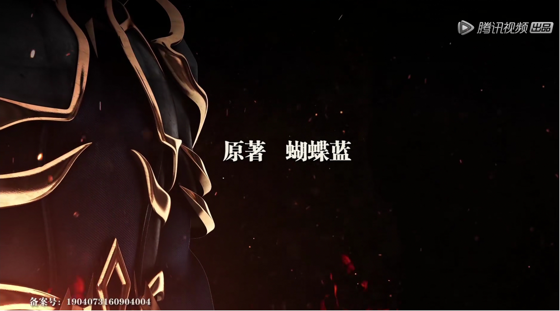 又一次被《全职高手》动漫俘虏,它有一种让你一直看下去的魔力!