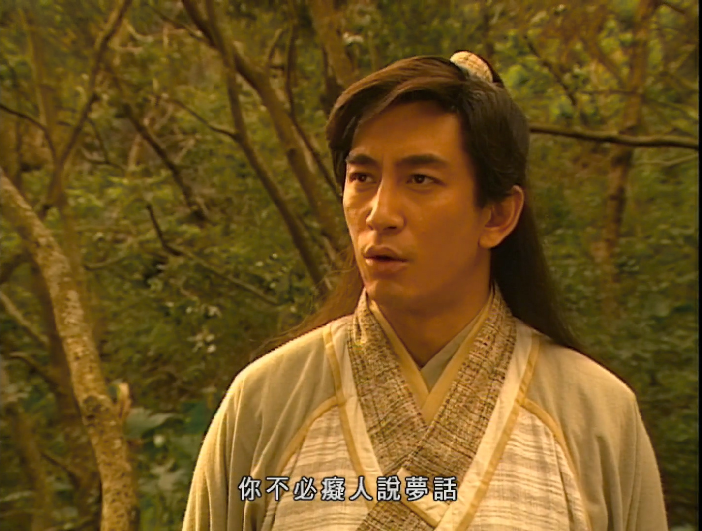 张无忌为什么不将乾坤大挪移和九阳神功传于教众,助其反元事业