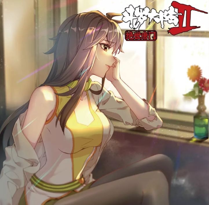 终极斗罗:神秘女主是她,男女主奇特的武魂,刚觉醒就能武魂融合