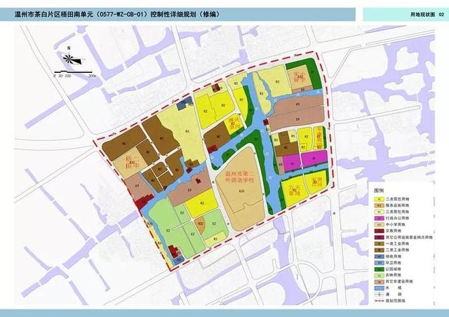 瓯海梧田龙霞未来规划图片