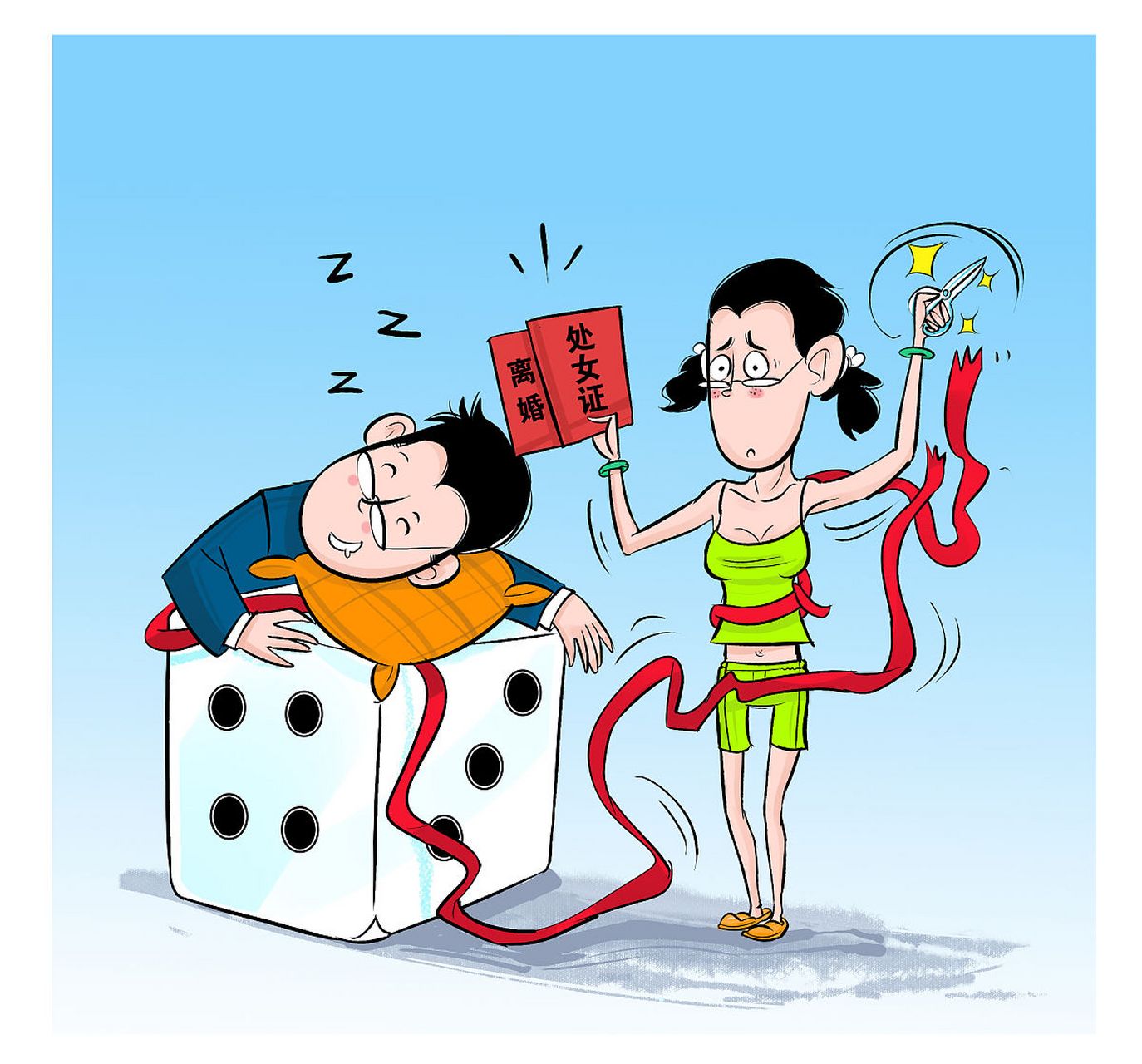 而立之年或不惑之年是一个人重新定义自己的时期,你需要认真思考,找到