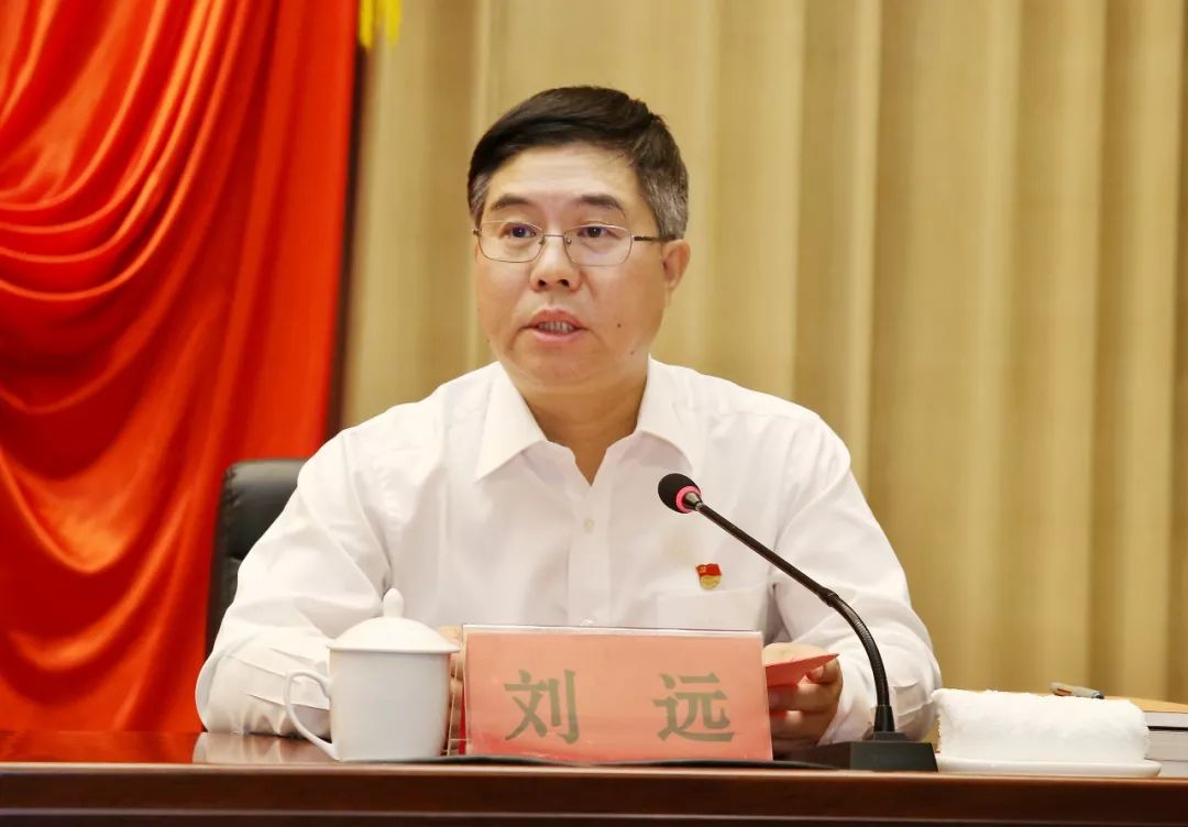 谷文昌干部学院正式揭牌开学,第一课是《不忘初心,牢记使命》