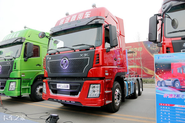 搭载玉柴560马力发动机,满足国6排放,陕汽轩德x3l改头换面