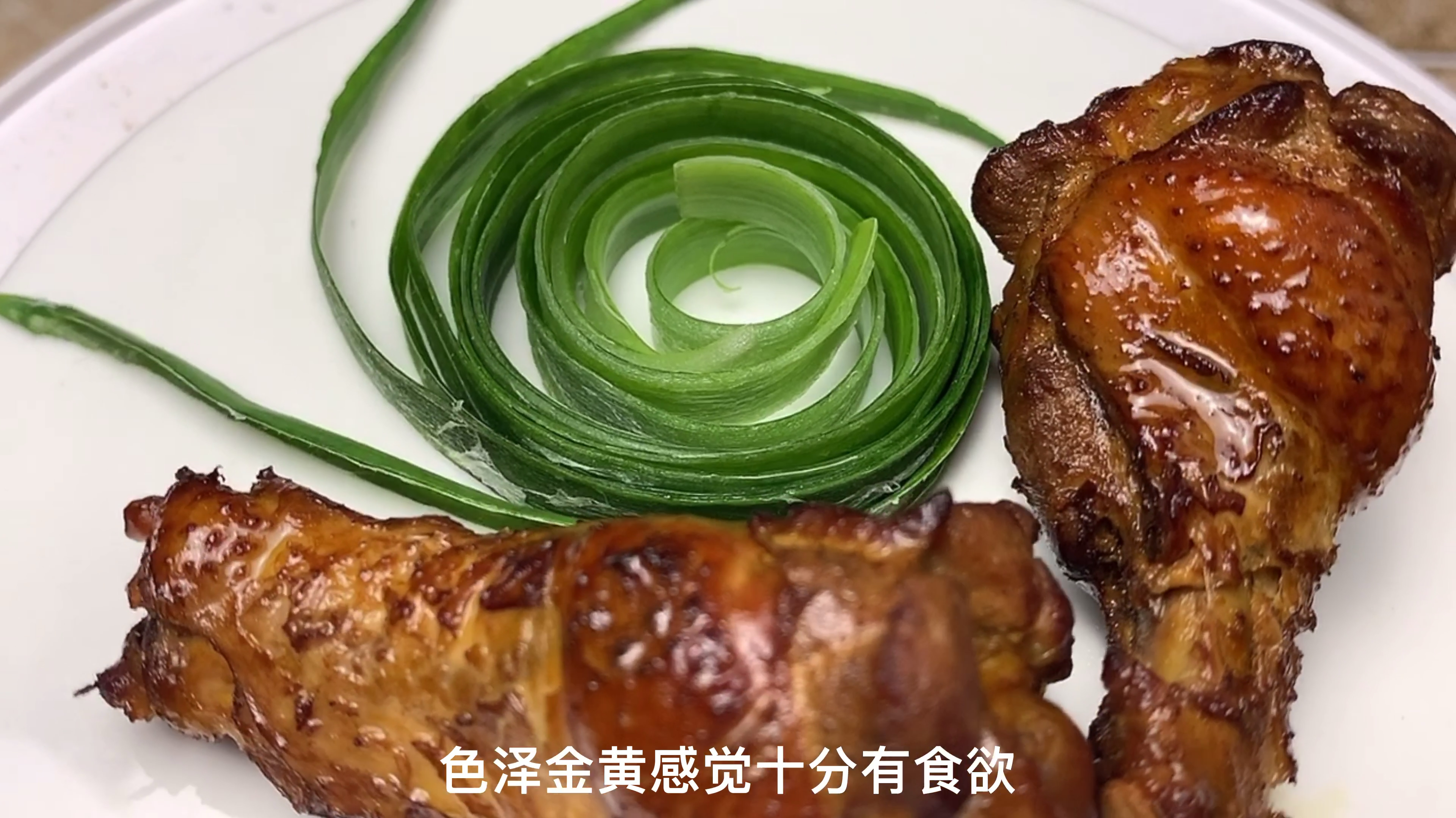 茶叶还能熏鸡腿你吃过吗,跟着影视剧学做菜香茶熏鸡腿