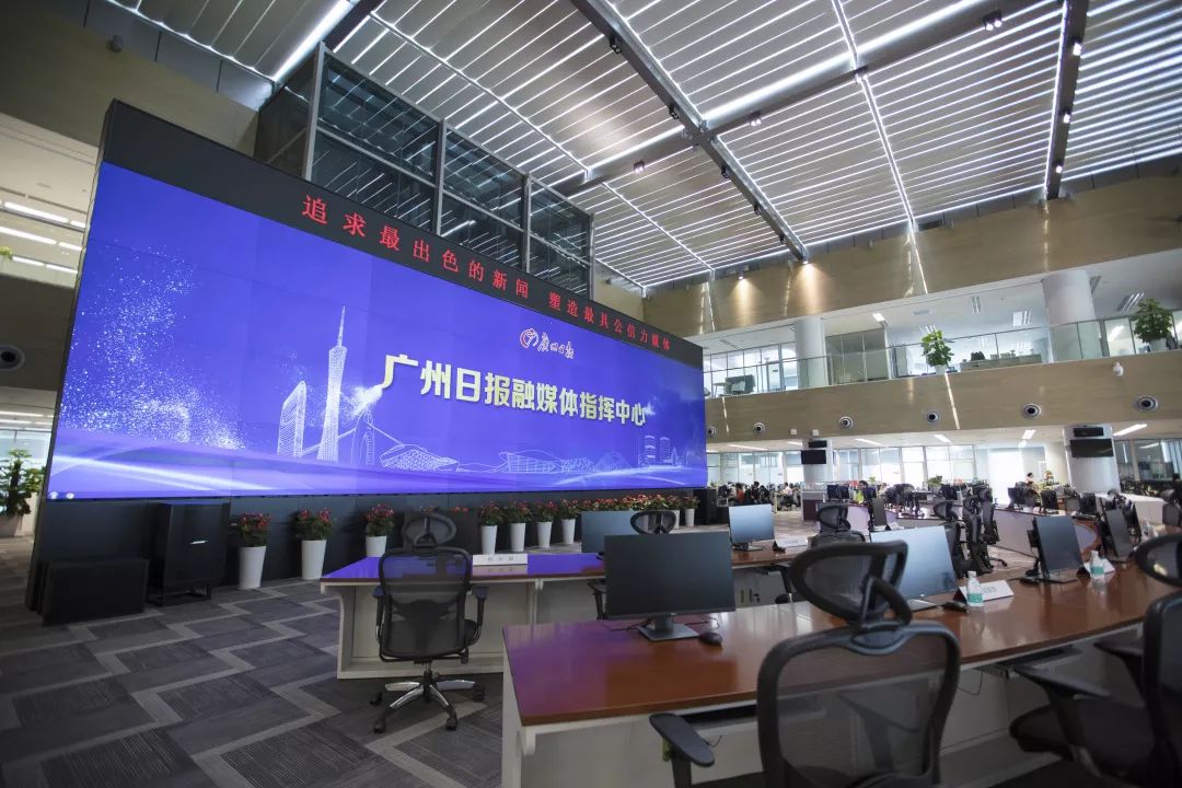 10.26探秘广报中心中央编辑部,学做能采能编能出镜的全能小记者