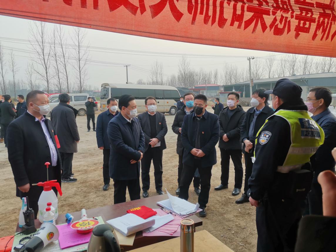 方城县委书记褚清黎到小史店镇督导疫情防控工作
