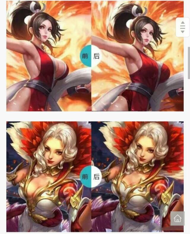 神评论|王者荣耀cospaly真人秀这样子暴露好不好?