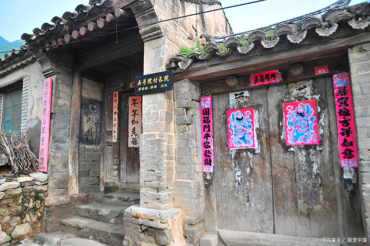 北京最牛的村庄,这里出过22名举人,还是《爸爸去哪儿》的取景地