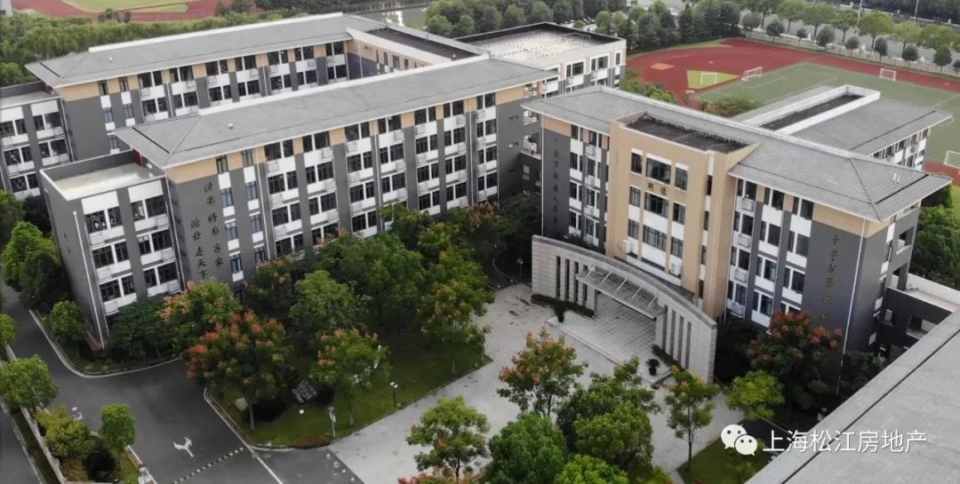 上外松外 学区房房源