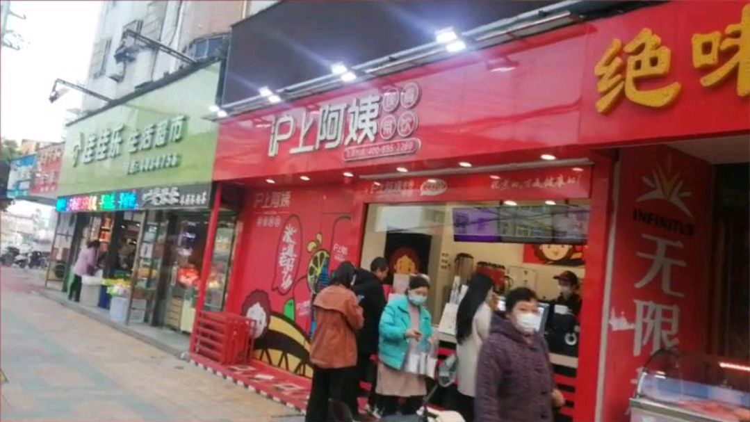 奶茶真的好喝吗?一条街都是奶茶店