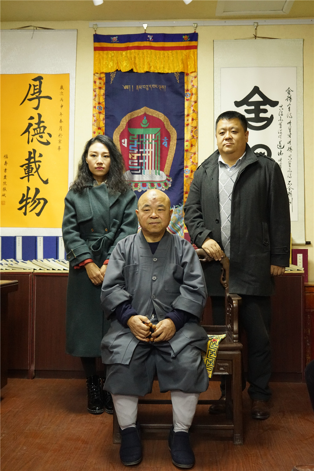 再见演道法师—中闰团队携尼泊尔释迦族后裔,觐见灵光寺高僧实录