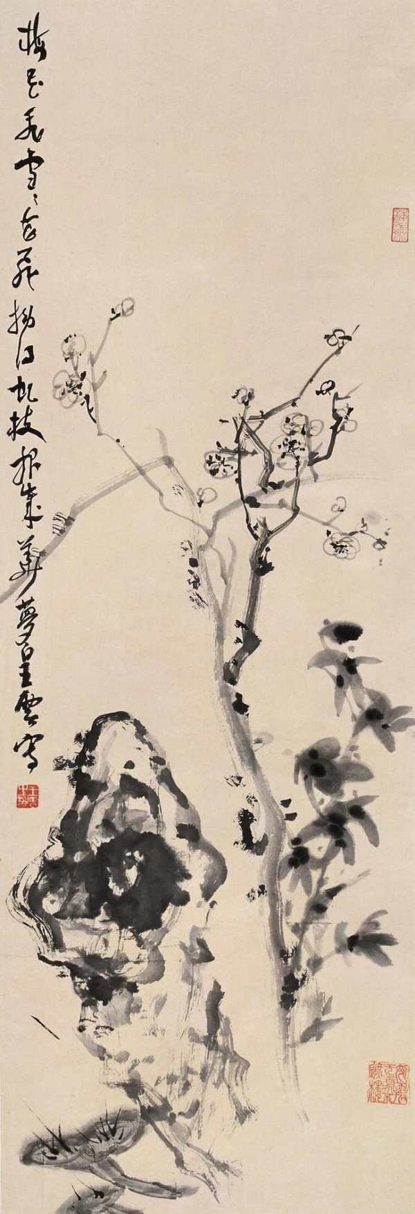 有些作品中,也有着陈衡恪的影子,如《菊花螃蟹》.