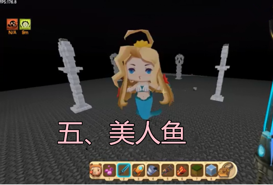 迷你世界:最强的6种终极大boss,只有0.1%的玩家才见过全部!