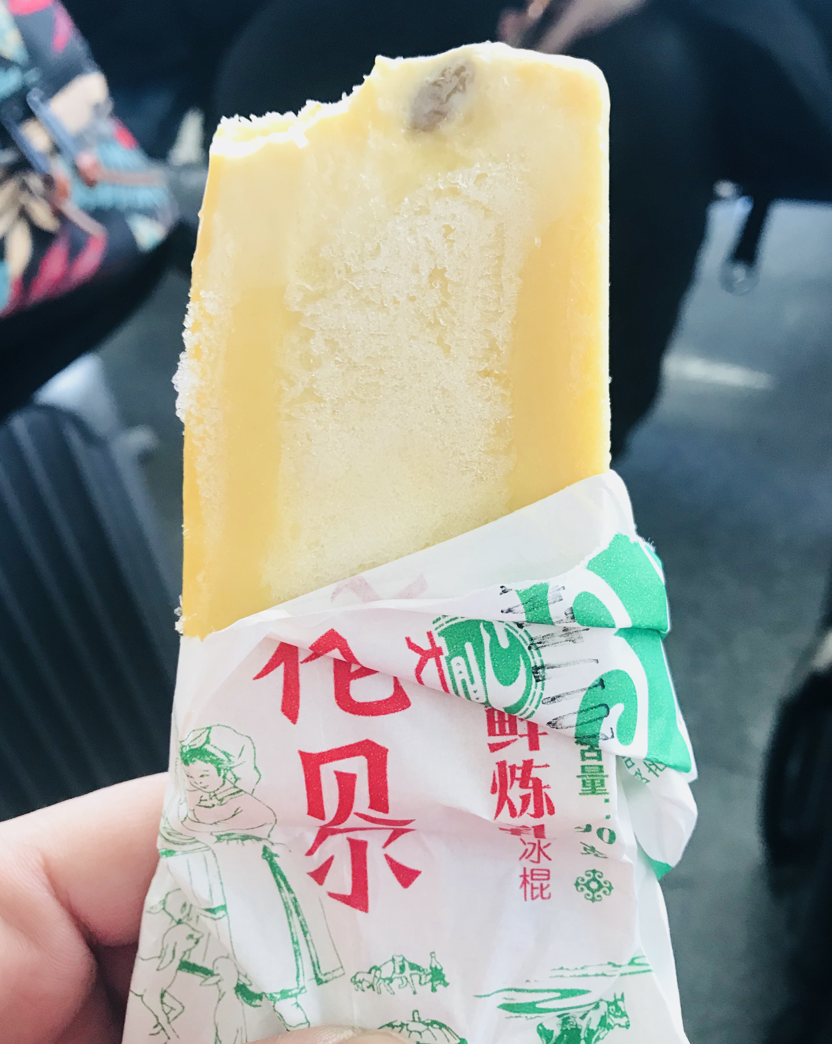 零下三十度冻着,屋里铁锅炖着,海拉尔这一趟旅行才有意思