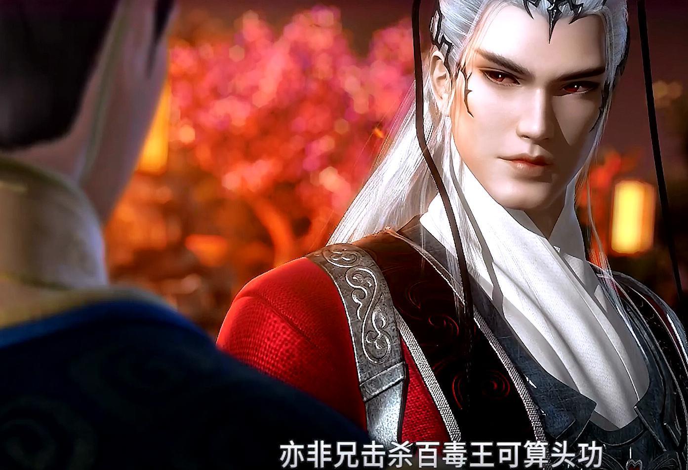 天行九歌:白亦非的年纪足够当弄玉她爹了,韩宇也就是客套一句