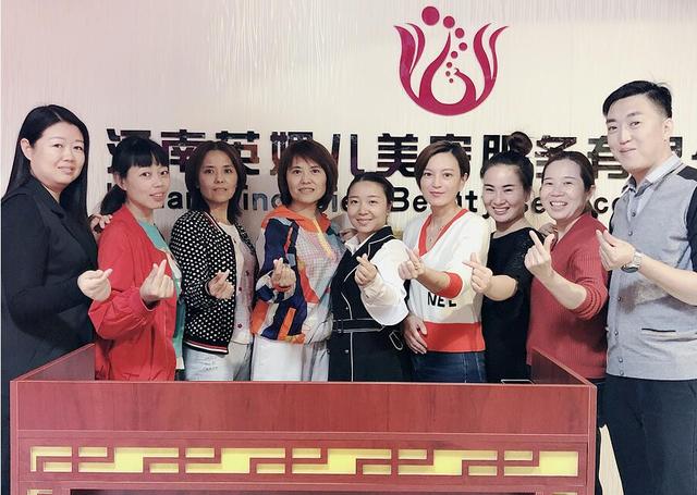 英媚儿五谷中药面膜加盟为美容创业护航