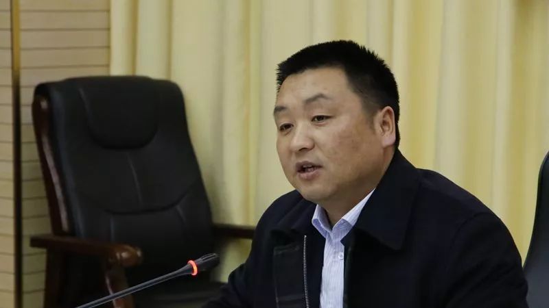 管庆良主持召开平台公司整合专题调度会