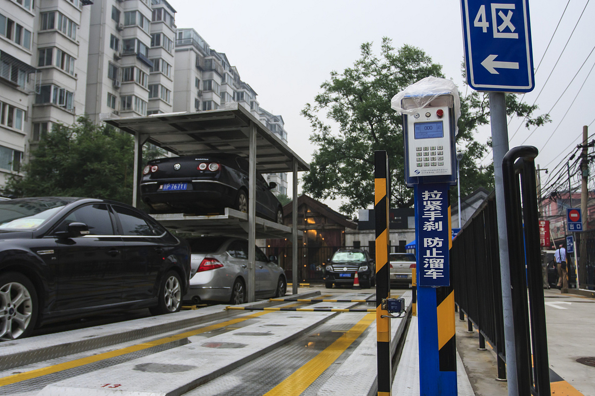 针对南宁慧泊停车位的问题上,区委会出手了!