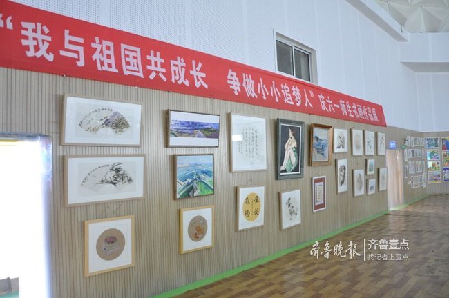 淄博市青少年宫举办庆六一师生书画作品展