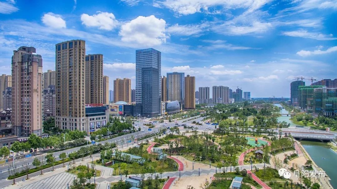 确定了!阜阳是安徽省四个大城市之一