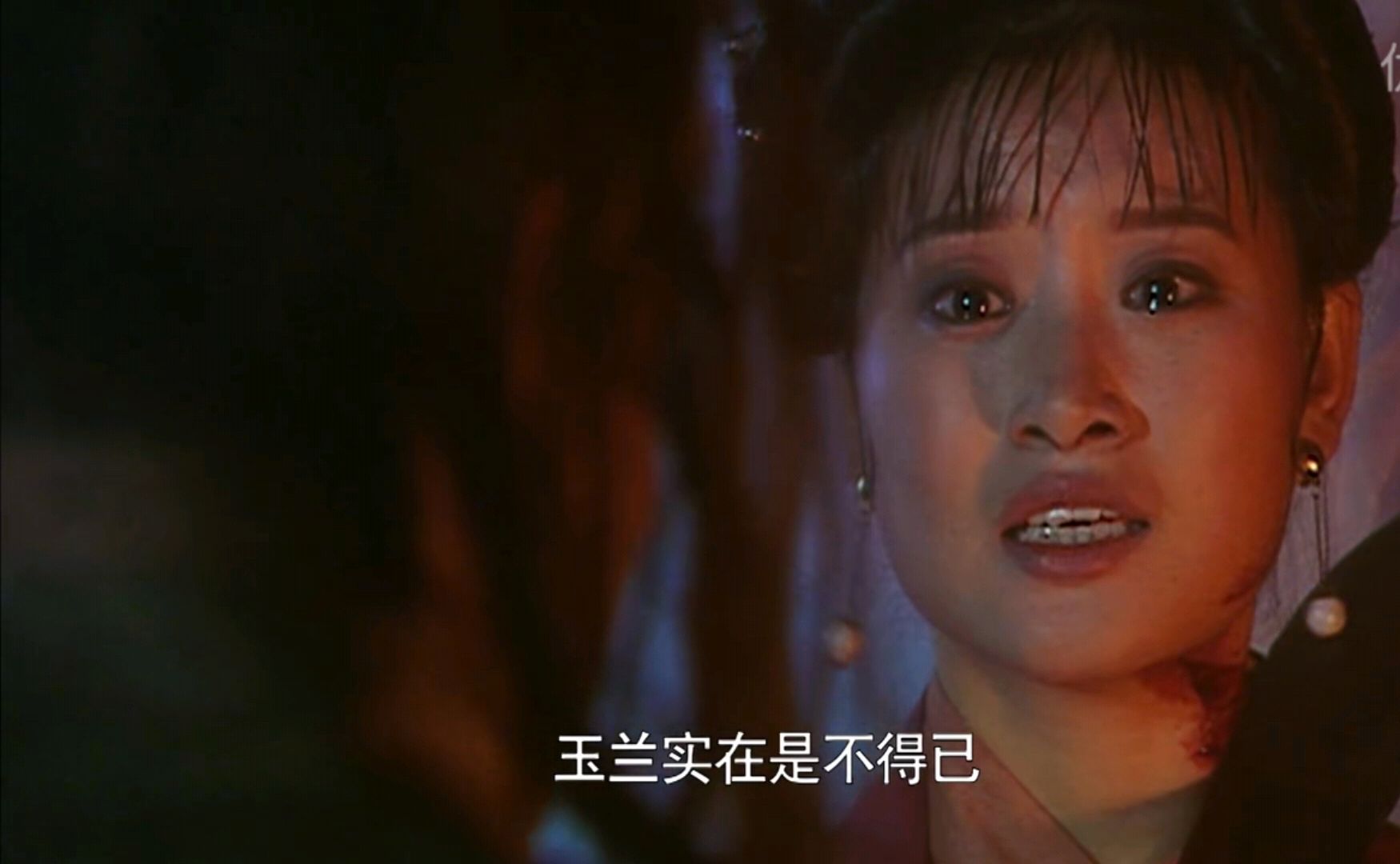 水浒传中,玉兰为什么要陷害武松?