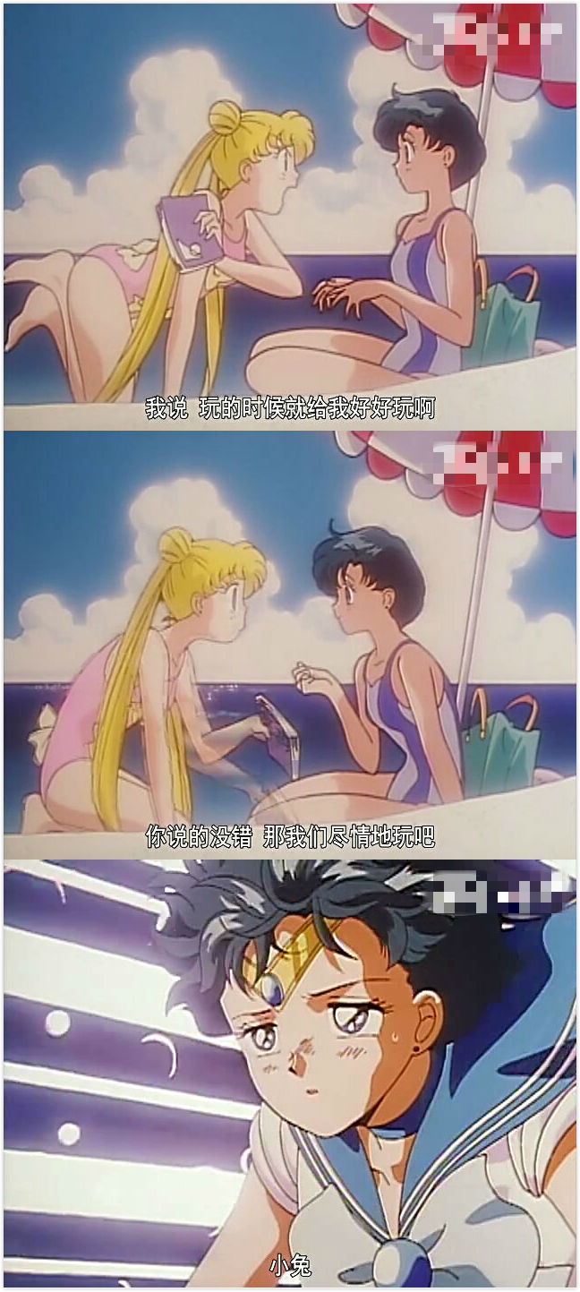 就凭这一点!
