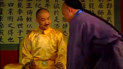 康熙微服私访21集片段4