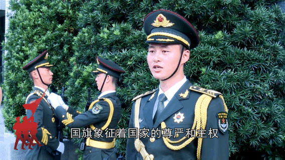 澳门回归二十周年丨11位驻澳升旗手讲述他们的澳门故事