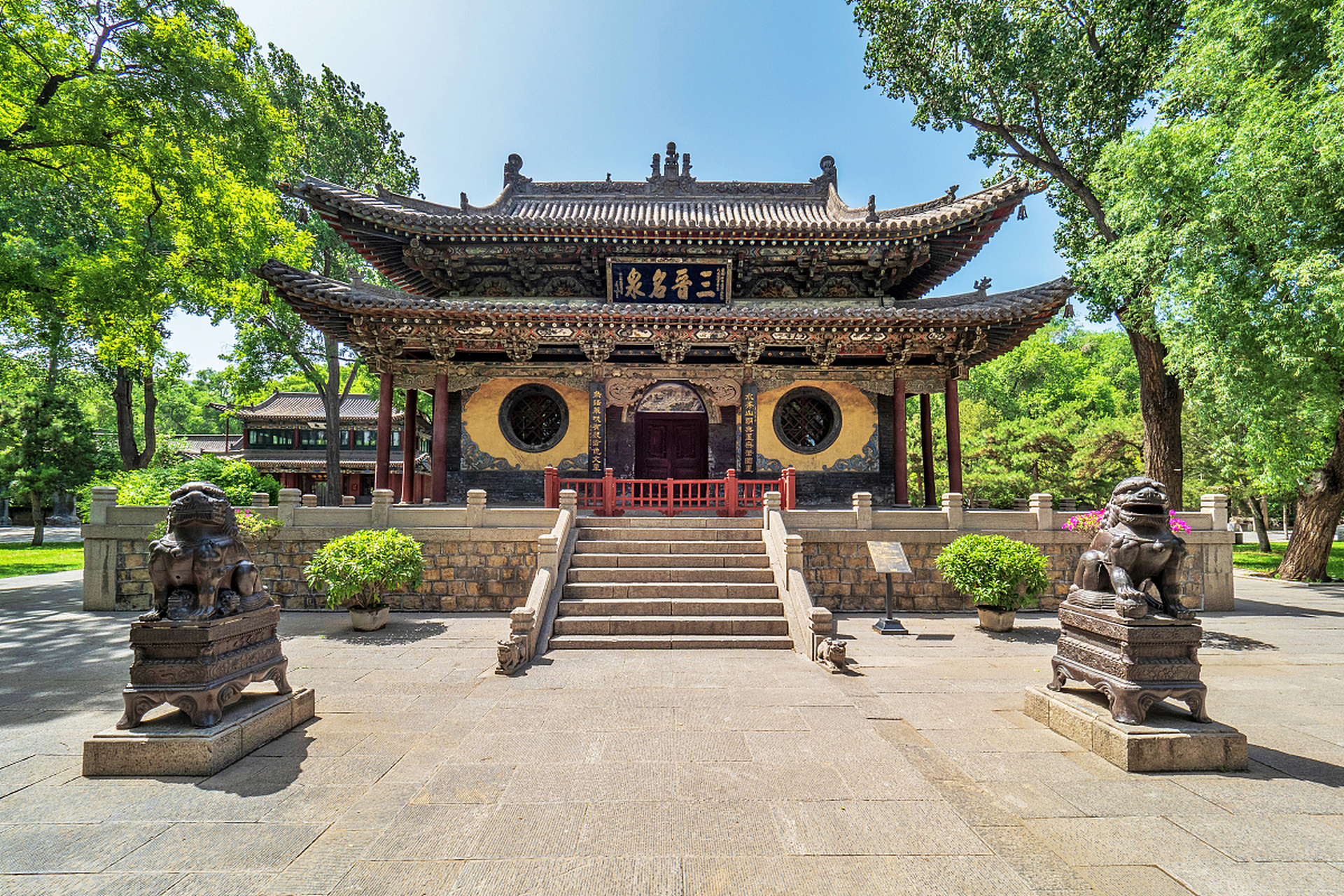 周末去哪儿玩#太原晋祠博物馆:这座博物馆位于晋祠公园内,是中国洗骀