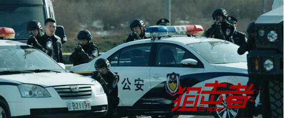 电影《狙击者》定档10月30日硬派格斗燃爆全程