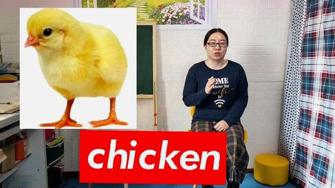 [图]今天教你几个有关“chicken”的英语表达，大家一起来涨知识啦