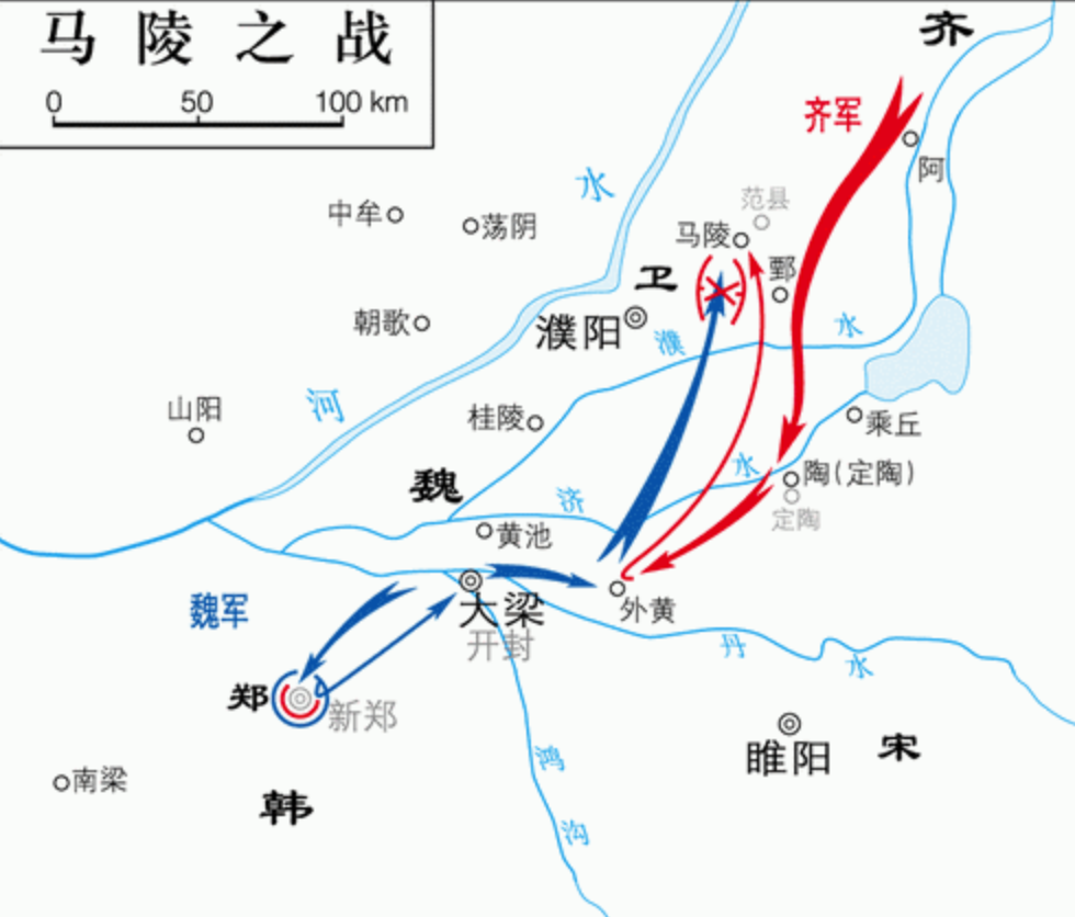 桂陵之战,马陵之战后,魏国彻底走下神坛