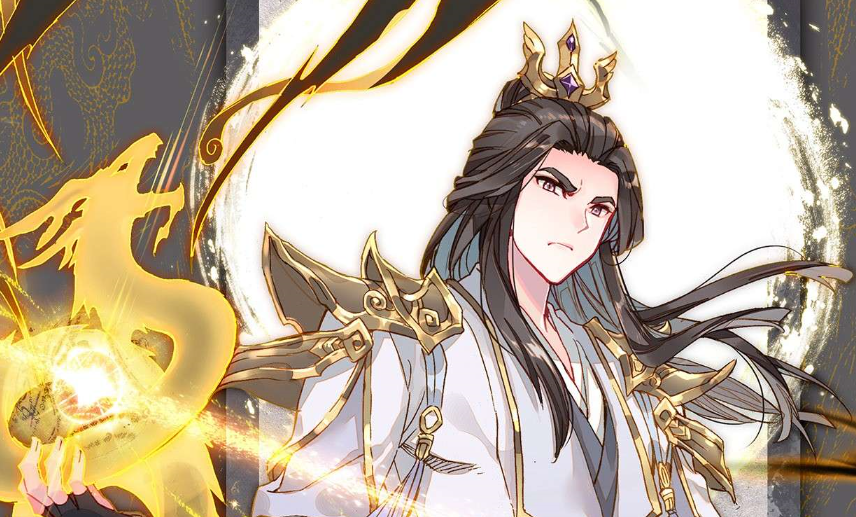 元尊:夭夭真实身份太恐怖,凌驾于圣族之上,血脉真高贵!