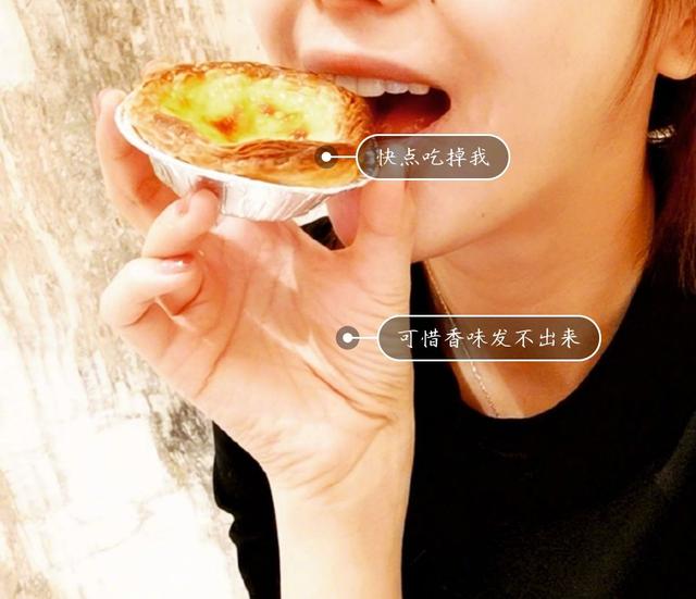 佟丽娅做平板支撑大长腿抢镜,宅家研究美食,晒正宗新疆葡萄干