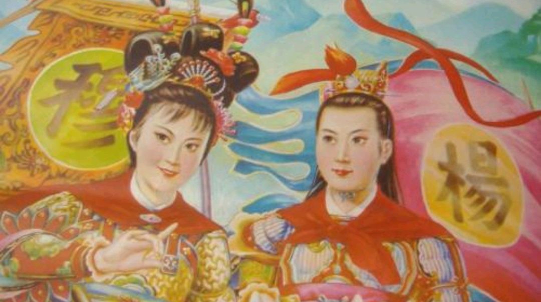 穆桂英和杨六郎谁的武艺高