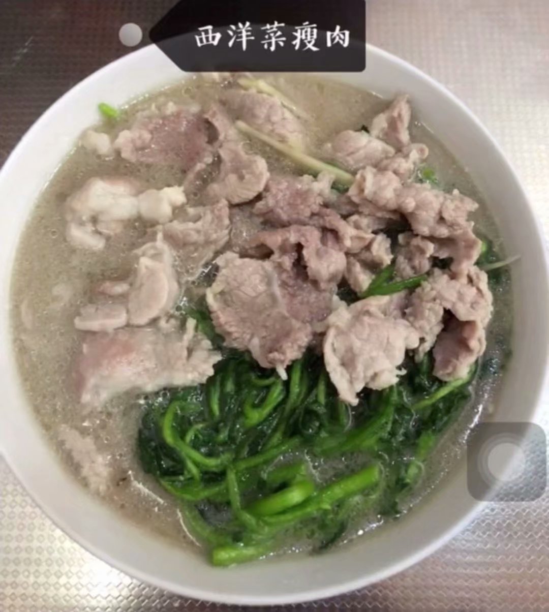 21,益母草瘦肉汤