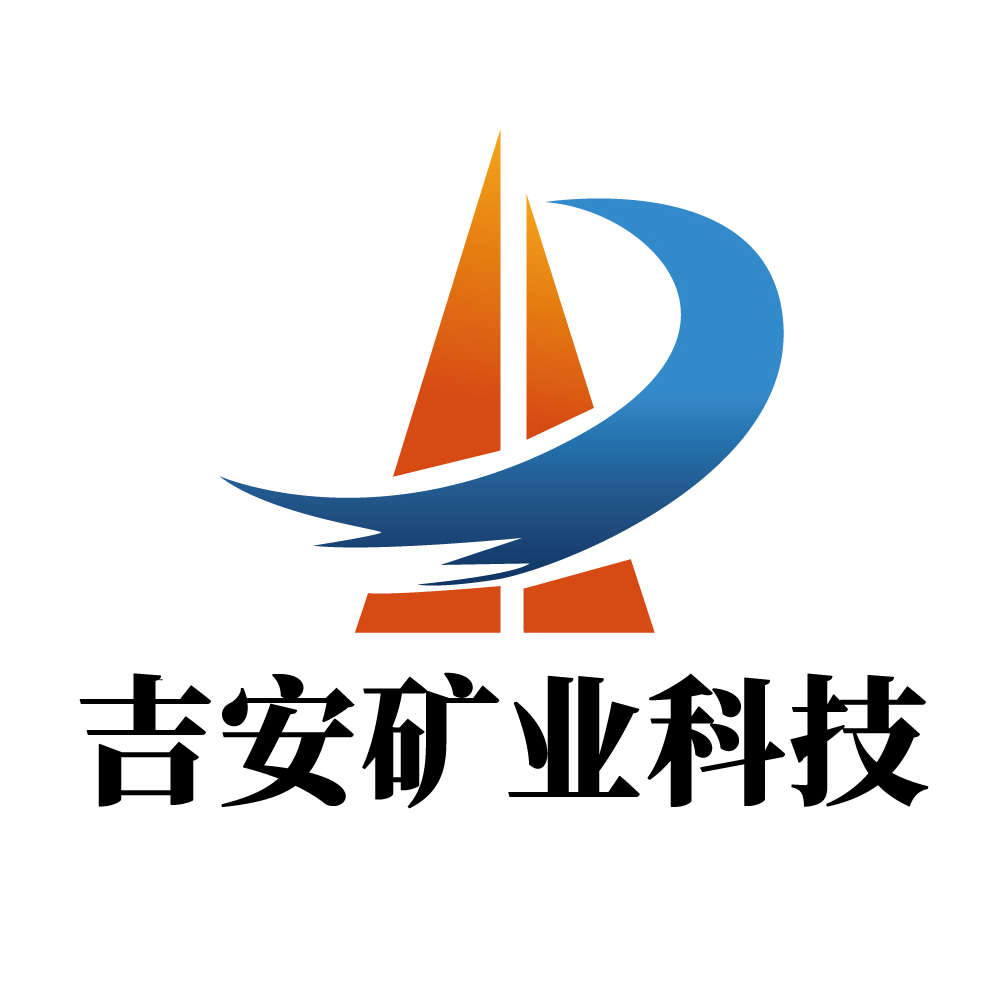 徐州吉安矿业科技百家号