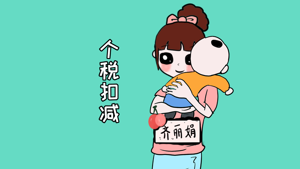 养不起孩子,丁克家庭越来越多,多位专家这样表示!