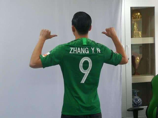 张玉宁联赛进球 正版球衣卖疯 中超联赛"球星经济"初显端倪