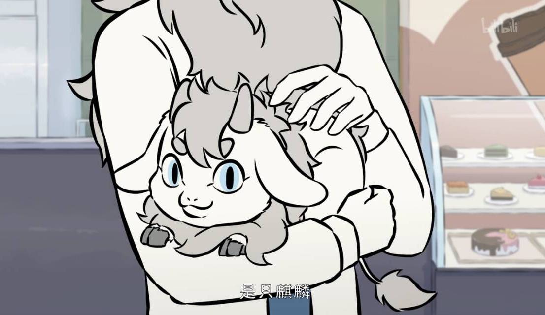 《非人哉》:九月眼中的小烈烈不是敖烈?敖烈快被哪吒折磨疯了