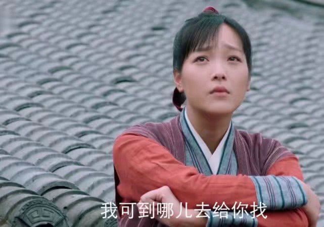 伐纣女将邓禅玉正式出场,颜值造型碾压小蛾,最后却被他娶回家