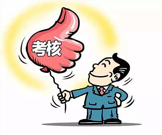 教师的“铁饭碗”也不铁了!这4类教师将被踢出教师队伍 教师的“铁饭碗”也不铁了!这4类教师将被踢出教师队伍