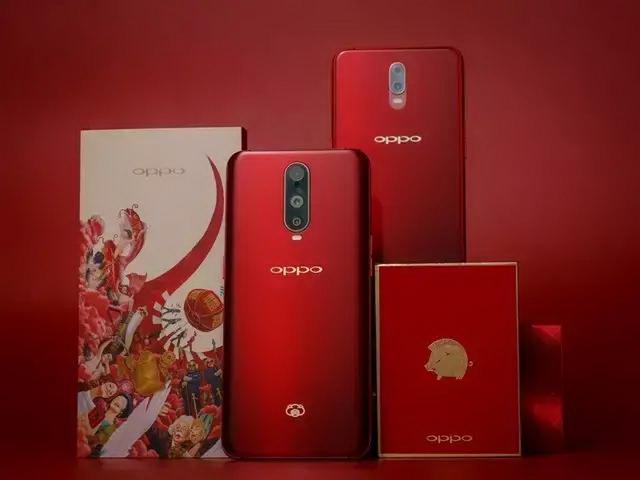 喜气洋洋小金猪,oppo r17|r17 pro新年版年味十足!