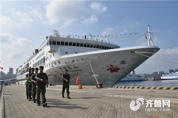 国际邮轮"中华泰山"号威海港成功始发首航