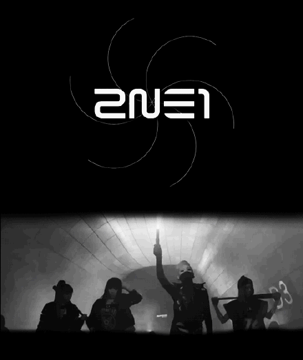 2NE1logo图片